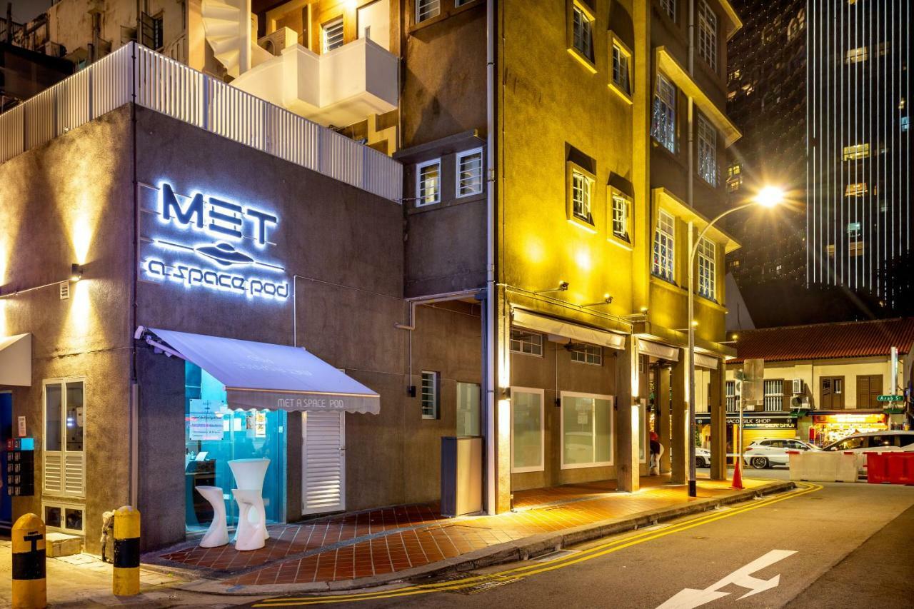 Met A Space Pod At Arab Street Σιγκαπούρη Εξωτερικό φωτογραφία